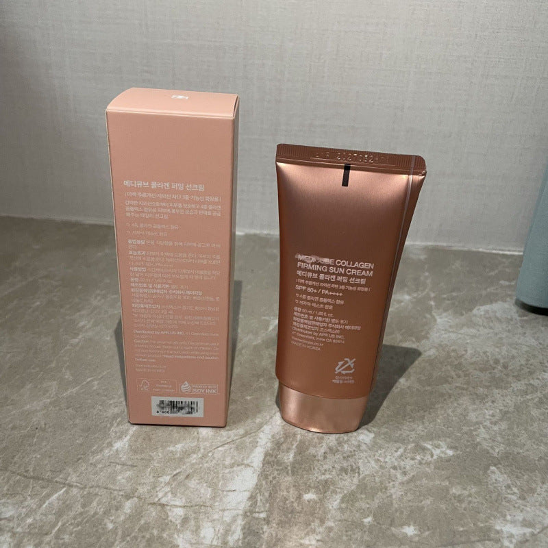 Medicube Collagen Sunscreen Cream SPF50